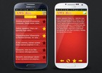 смс sms прикольные любовные смс поздравления скачать бесплатно смс бокс