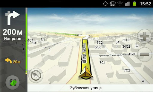 Установить Яндекс Навигатор Для Андроид img-1
