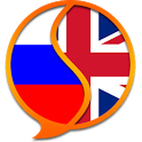 Англо-русский словарь бесплатный без подключения к сети