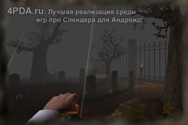 Игры на андроид скачать бесплатно и без регистрации