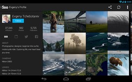 Приложения для андроид | Скачать бесплатно приложения на android ...