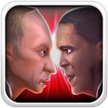 Владимир Путин VS Обама: Сирия