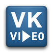 VK Video видео аудио плеер ВК