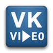 VK Video видео-аудио плеер