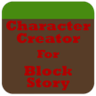 Character Creator: Block Story
