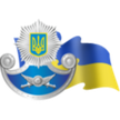 Билеты ПДД Украина