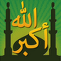 Muslim Pro: азан, Коран, Киблы