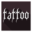 Татуировки - Каталог