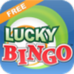 Лаки Бинго / Lucky Bingo