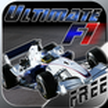 F1 ultimate free